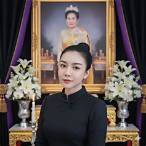 ตรวจลอตารี่